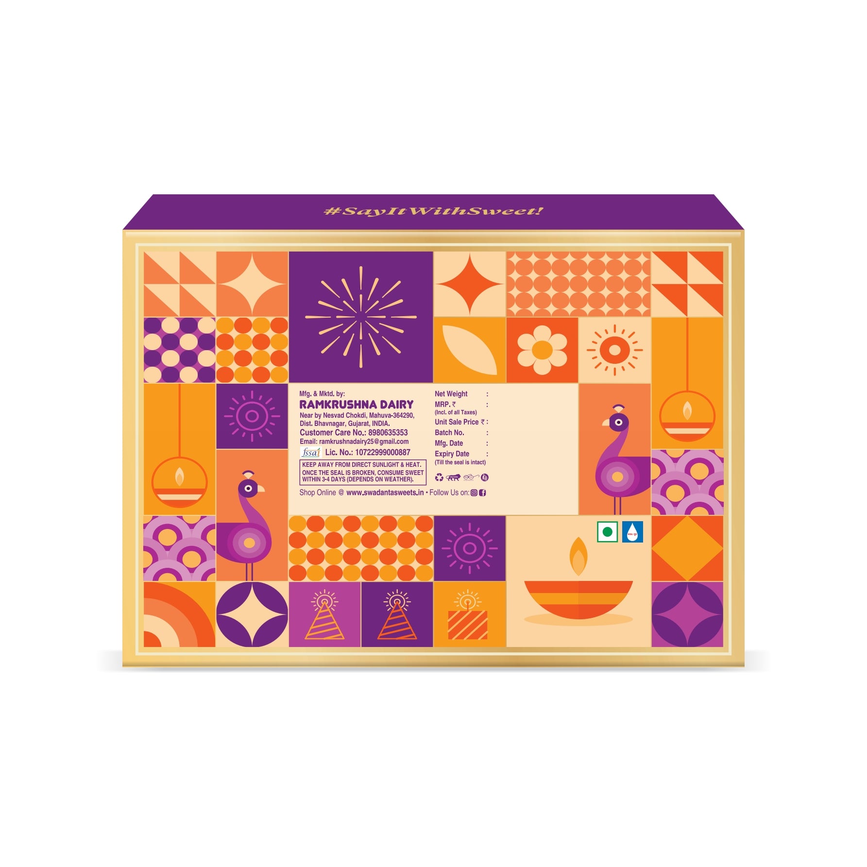 Sweet Gift Box
