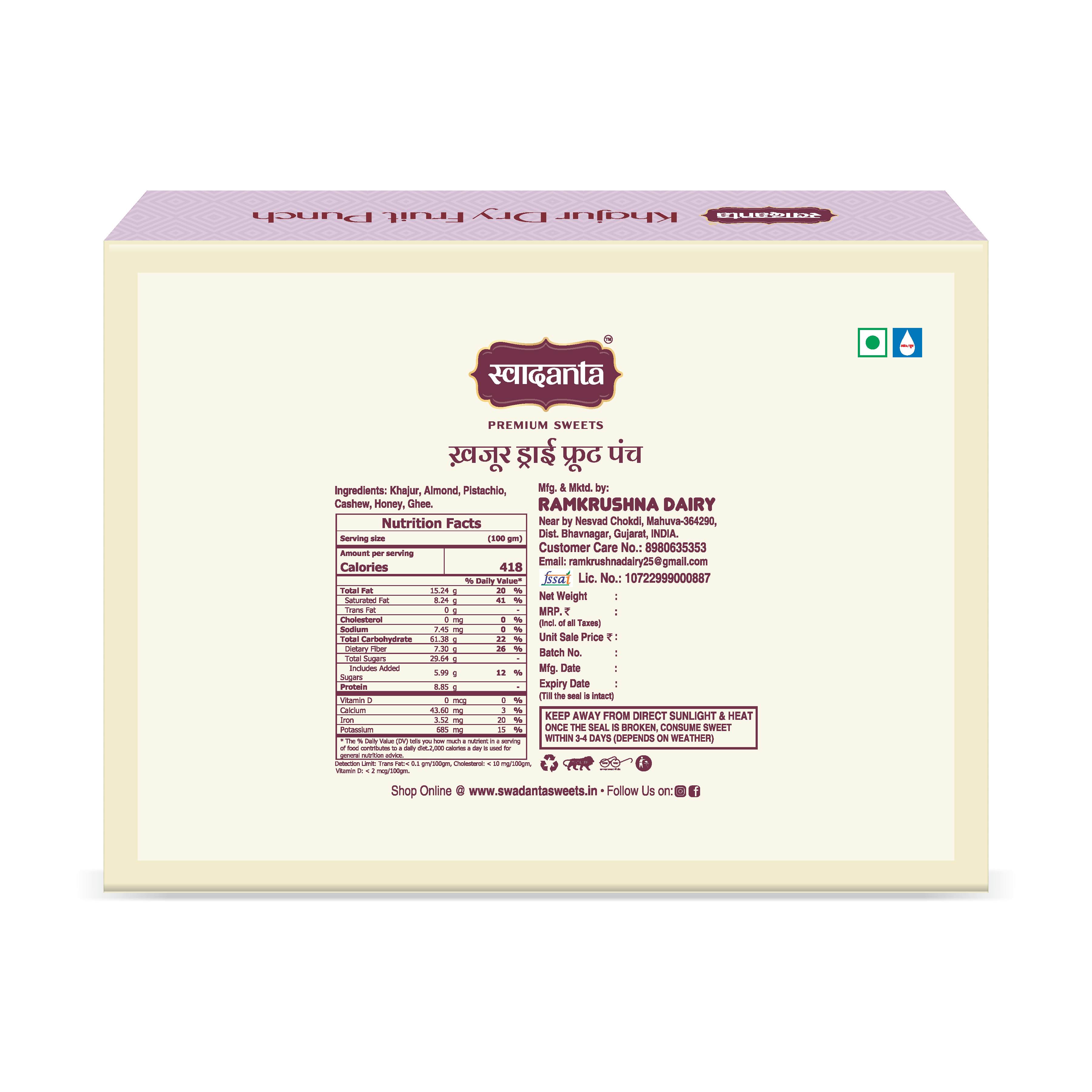 Khajur Dryfruit Punch (No Added Sugar)