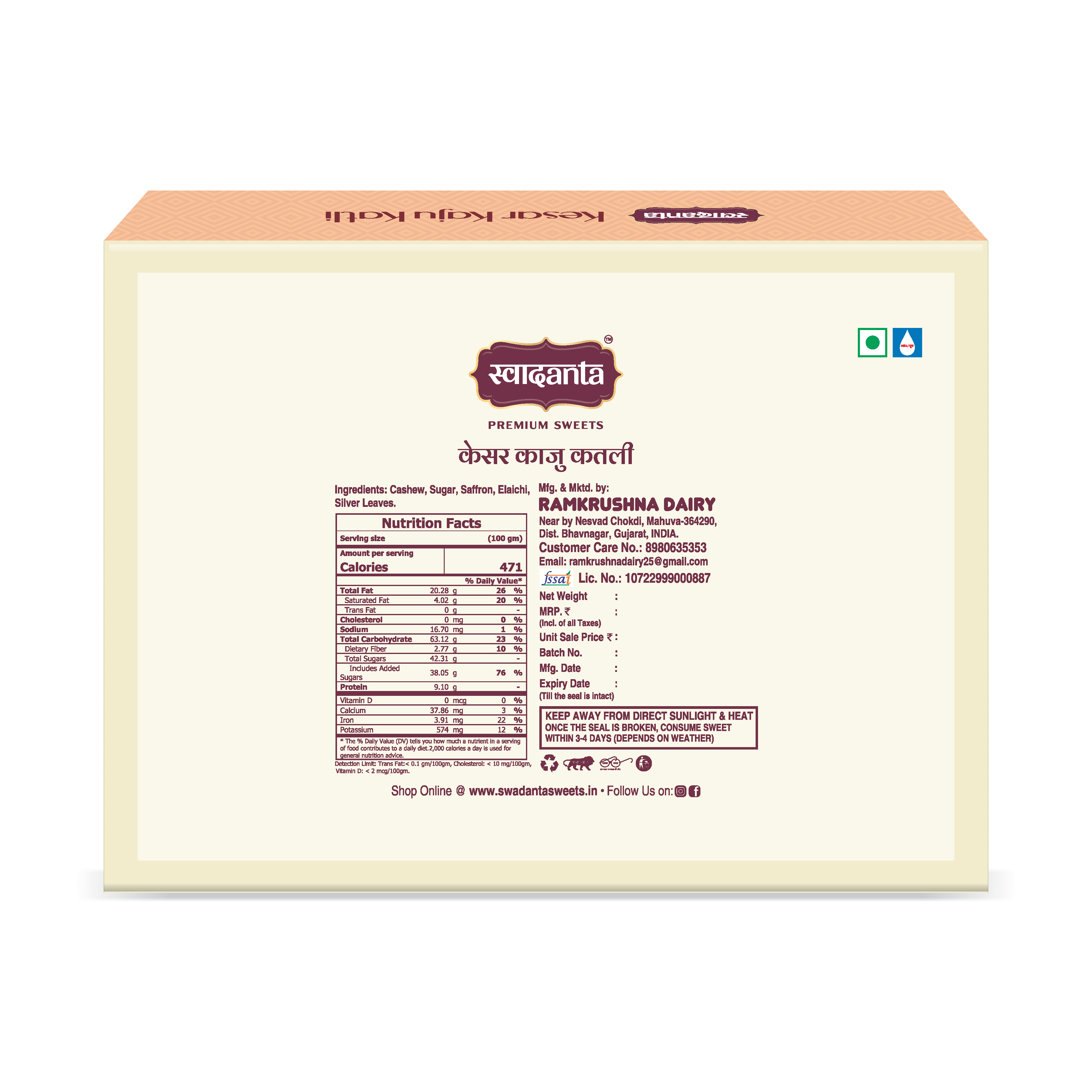 Kesar Kaju Katli