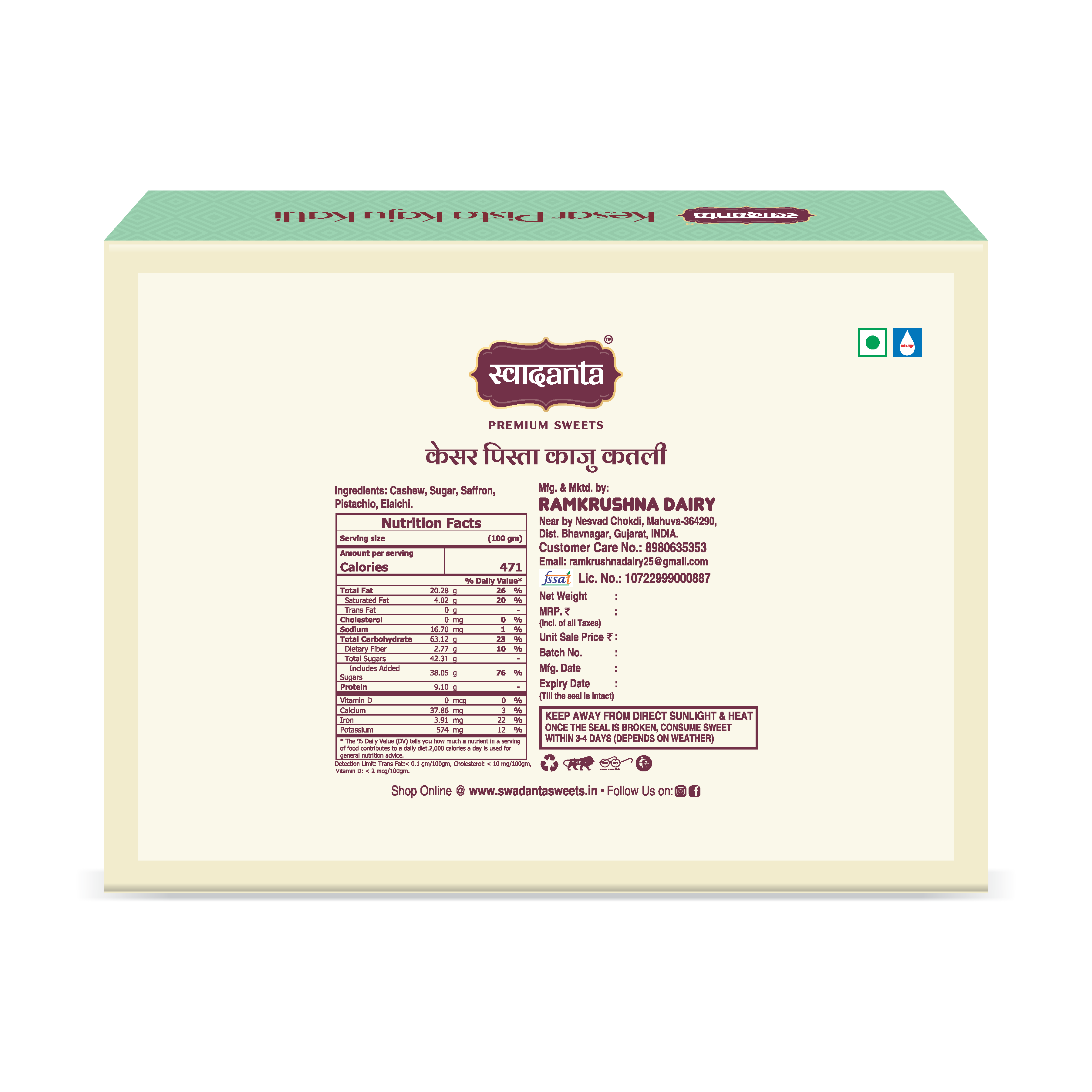 Kesar Pista Kaju Katli